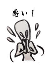 DURIAN, the Alien sticker #5053041