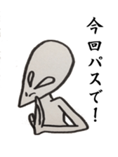 DURIAN, the Alien sticker #5053042