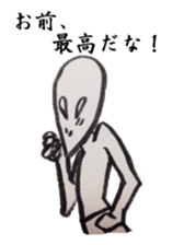 DURIAN, the Alien sticker #5053044