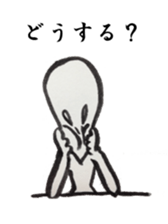 DURIAN, the Alien sticker #5053047