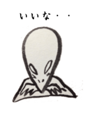 DURIAN, the Alien sticker #5053051