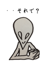 DURIAN, the Alien sticker #5053052