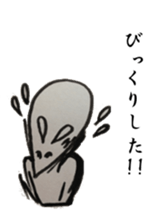 DURIAN, the Alien sticker #5053053