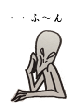 DURIAN, the Alien sticker #5053054