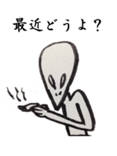 DURIAN, the Alien sticker #5053055