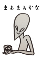 DURIAN, the Alien sticker #5053057