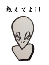 DURIAN, the Alien sticker #5053058