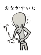 DURIAN, the Alien sticker #5053061