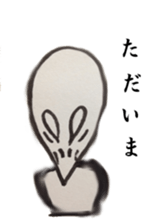 DURIAN, the Alien sticker #5053065