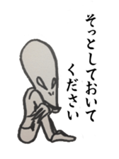 DURIAN, the Alien sticker #5053069