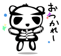 Panda of the skeleton sticker #5053112