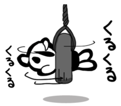 Panda of the skeleton sticker #5053128