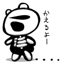 Panda of the skeleton sticker #5053133