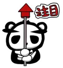 Panda of the skeleton sticker #5053138