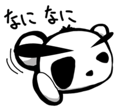 Panda of the skeleton sticker #5053139