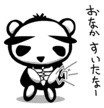 Panda of the skeleton sticker #5053143