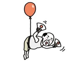 The balloon old guy who travels sticker #5053159