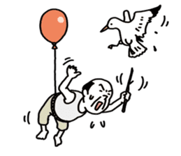 The balloon old guy who travels sticker #5053186