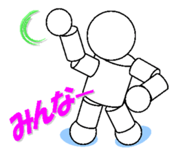 stickers of playful robot sticker #5053191