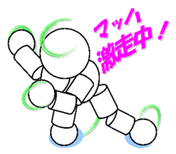 stickers of playful robot sticker #5053193