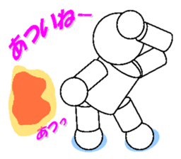 stickers of playful robot sticker #5053194