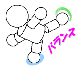 stickers of playful robot sticker #5053195