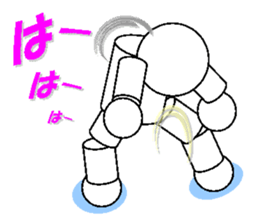 stickers of playful robot sticker #5053198