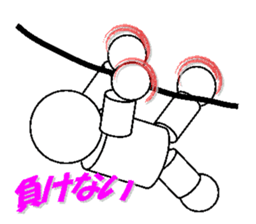 stickers of playful robot sticker #5053201