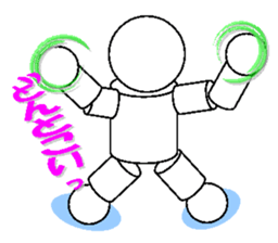 stickers of playful robot sticker #5053202