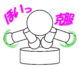 stickers of playful robot sticker #5053203