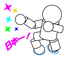 stickers of playful robot sticker #5053204