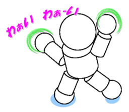 stickers of playful robot sticker #5053206