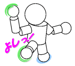 stickers of playful robot sticker #5053207