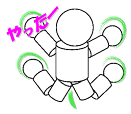 stickers of playful robot sticker #5053208