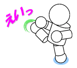 stickers of playful robot sticker #5053209