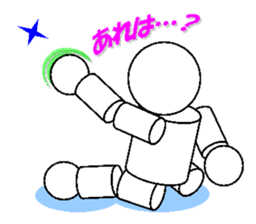 stickers of playful robot sticker #5053210