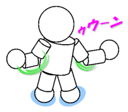 stickers of playful robot sticker #5053212