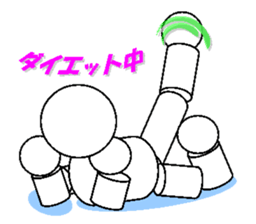 stickers of playful robot sticker #5053213