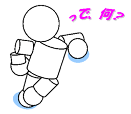 stickers of playful robot sticker #5053214