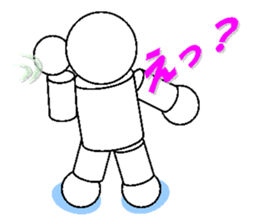 stickers of playful robot sticker #5053215