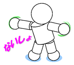 stickers of playful robot sticker #5053217