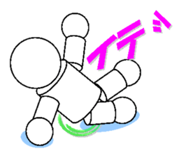 stickers of playful robot sticker #5053218