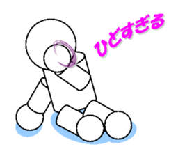 stickers of playful robot sticker #5053220