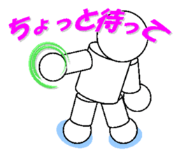 stickers of playful robot sticker #5053221