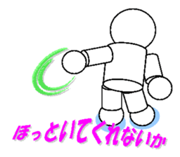 stickers of playful robot sticker #5053222