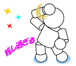 stickers of playful robot sticker #5053225