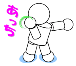 stickers of playful robot sticker #5053227
