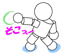 stickers of playful robot sticker #5053228