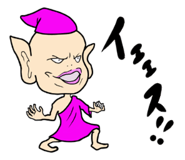 Purple fairy "Pappuru" sticker #5053473