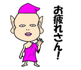 Purple fairy "Pappuru" sticker #5053474